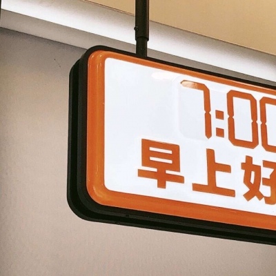 Furry绘画原创思路福瑞交流群